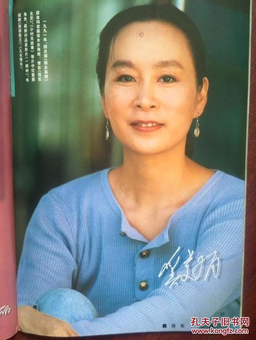 不动产证查询真伪怎么查